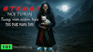 dab neeg Ntxhai noj tshuaj tuag vim niam tai tsis pub ntxhai yuav txiv ( Jul 25, 2025 )
