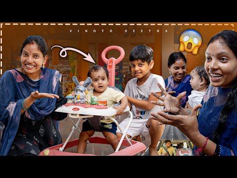 காலையிலிருந்து சரியான வேலை Nivi-க்கு Walker வாங்க போகானும் 🫣🥳| Vinoth Seetha