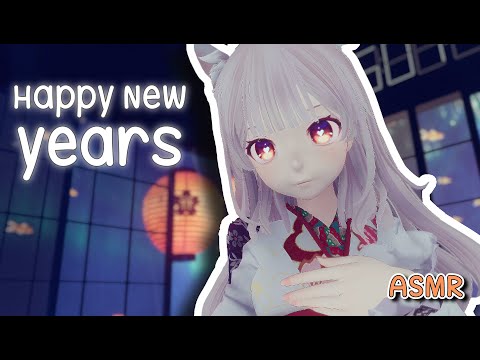 【3DIO ASMR】♥ Happy *BOOP* Year - 2023 ♥