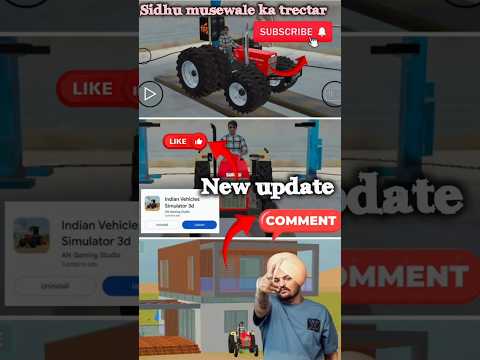 सिद्धू मूसे वाले का ट्रैक्टर मोडिफिकेशन कैसा लगा 🫵#viral #gaming #trending #shortvideo #videogame
