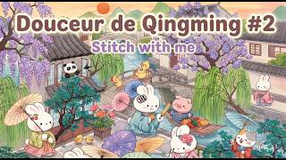 Moment broderie : Duo avec Lisa et avancées 🌸✨