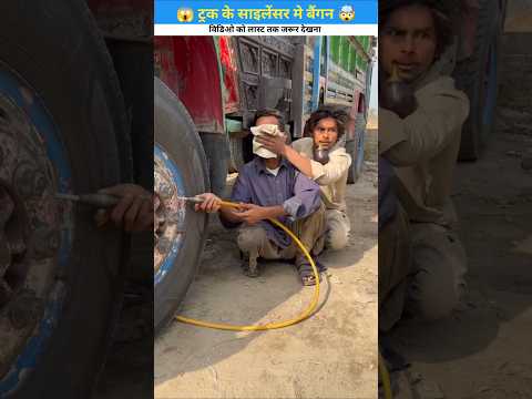 Brinjal in truck silencer.Mini wood working with art handcraft ideas / home made real talent artcr