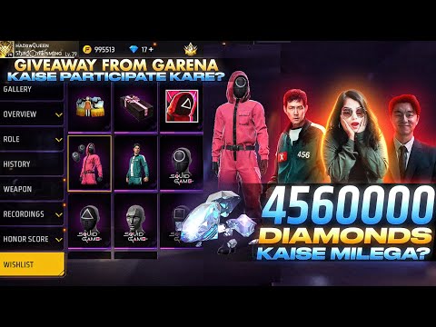 SQUID GAME ALL ITEMS IN MY WISHLIST | FREE FIRE NEW EVENT | FF NEW EVENT | SQUID GAME X FREE FIRE