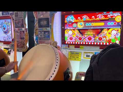 Oshama Scramble!(裏)全良