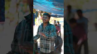 गरीब की भी इज़्ज़त होती हैं