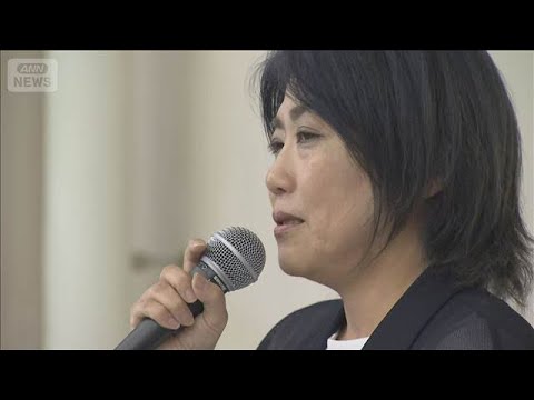 経済金融の動画サムネイル - 学歴詐称疑惑の田久保市長 辞意撤回 続投の意向示す(2025年8月1日)