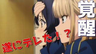 アニメ　22/7　#03 こんにちは、新しい世界　感想【Vtuber】