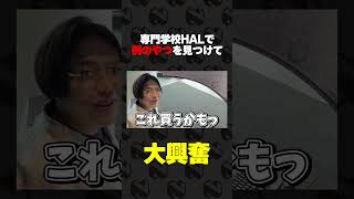 動画サムネイル
