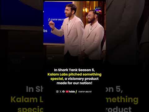 Shark Tank India 5 : Meet the founders of Kalam Labs who are serious tech lovers
