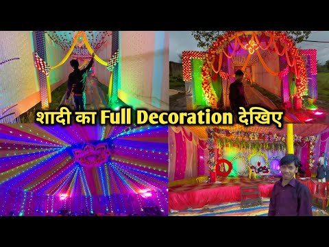 शादी का Full Decoration देखिए || #vijayriavlogs