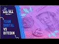 Cryptocurrency and Digital Currency in China