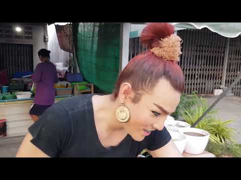 ป้ากบยำ 3 แซ่บ ยำทะเลซีฟู้ดสุดอร่อย Pakob Spicy Seafood Salad Thailand 