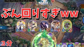 【シャドバWB】大当たりしまくるスペルウィッチ 2回連続ODにクオン貴人に理光にサタンまで...可能性の最大上振れ✨【#シャドバビヨンド 】