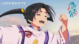 動画サムネイル