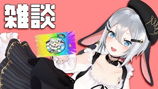 今だけイケボ系配信者です #山黒音玄