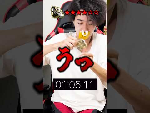 息を止めたまま知恵の輪を解けるのか？？#shorts #ティアロ疾風伝 #チャレンジ #検証 #知恵の輪