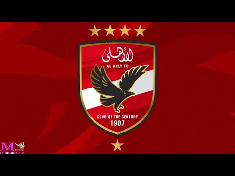 اخبار الاهلى اليوم 19-12-2024 *اخر اخبار الاهلى اليوم*