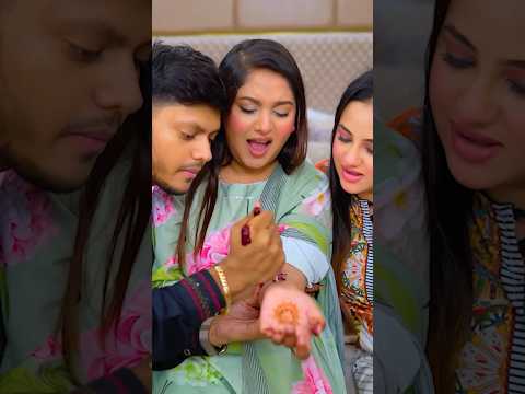এই পর্যন্ত হাজার মেয়েকে মেহেদী দিয়ে দিয়েছে রাকিব 😱 Funny Video #shorts