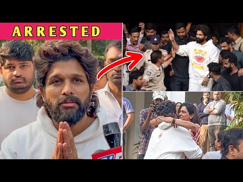 Why Allu Arjun is Arrested ? | Pushpa 2 Bad News