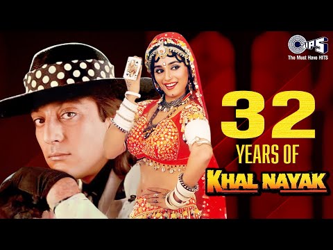 32 Years Of Khal Nayak | Sanjay Dutt, Madhuri Dixit | Nayak Hoon Main | Choli Ke Peeche Kya Hai |90s