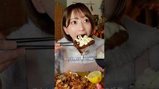 ストレス発散する独身女の夜がヤバい… #shorts