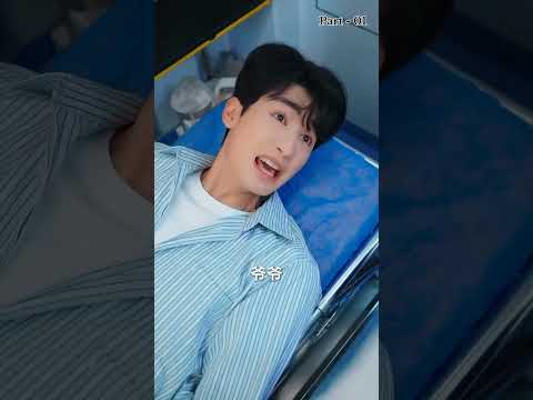 ছেলেটি কি পারবে তার বউকে খুজতে 🤔🤔 #shortvideo #foryou