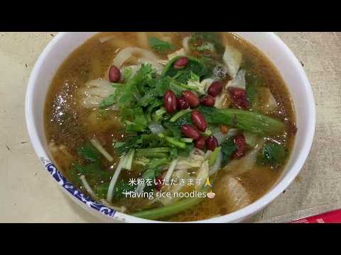 【中国vlog】中国のリアルってたぶんこんなかんじ🇨🇳冬休みの帰省ブイログ❄️🏠
