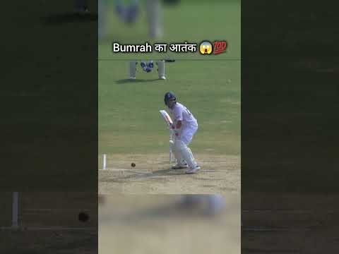 Bumrah का सबसे ख़तरनाक Yorker 😱💯 #cricket #shorts