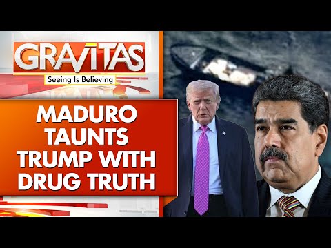 US- Venezuela: Maduro Calls US Escalation A Multi-Faceted Aggression | GRAVTIAS