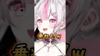 【首都高バトル】頭文字M どうしてもリスナーを乗せて走りたいが何故か見送られてしまう　#vtuber #新人vtuber