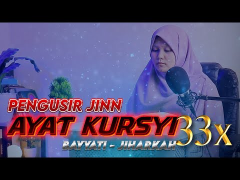 AYAT KURSI 1 Jam OCHI YOSI Bikin Adem dan Tenang Suasana Hati