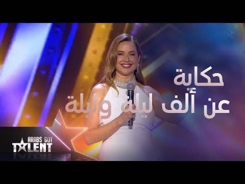 Arabs Got Talent |  الشتاء بالسعودية هو فصل الفرح الذي لا ينتهي، فصل المتعة