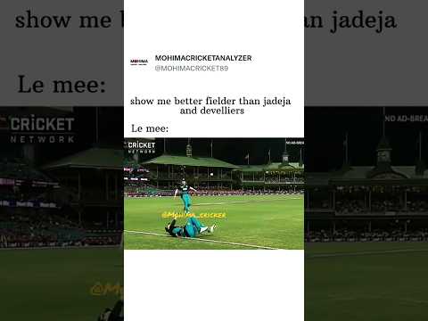 Next jonty roodes of cricket ?