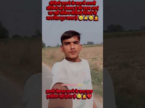 #मेहनत #जारी है 😔😔💔💔🎯🎯