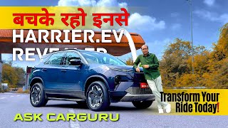 मत भिड़ो QWD से, TATA HARRIER EV, अब बाजी आपके हाथ 🇮🇳 Ask CARGURU