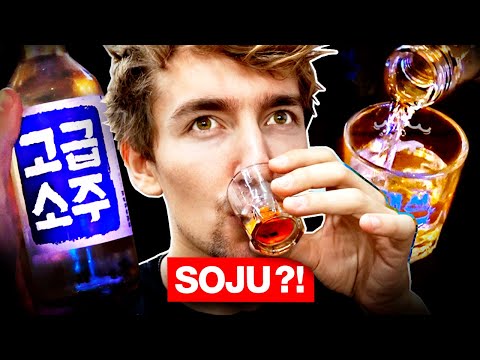 WHAT IS SOJU?! | Korean Drink