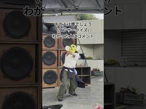 阪神タイガースファン