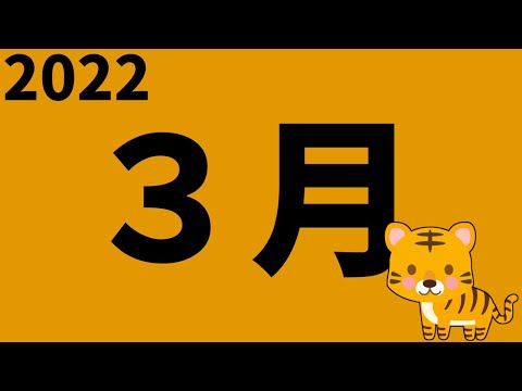 【第五人格】キールさんと夜ラン行って２２時～第五人格相談会やるぞー！！悩みがある人！【IdentityⅤ】