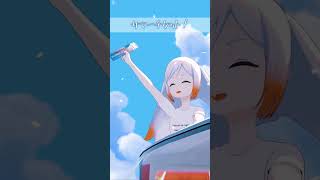 キミの全部🎫独占させて🍉 #shorts #越後屋ときな #vtuber #vsinger