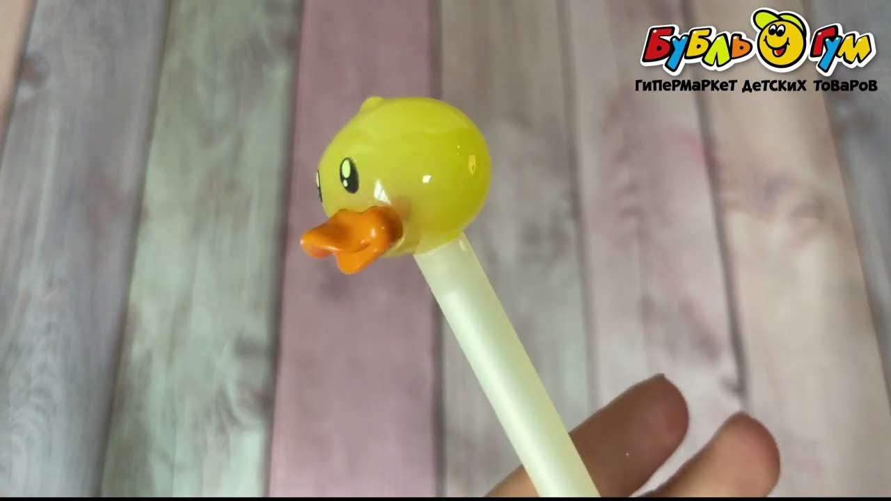 Ручка гелевая Утенок в ассортименте - видео