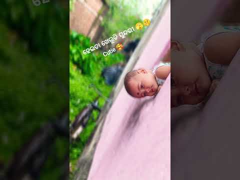 Heita karuchi mate sundari......#cutebaby #love #subscribe #support