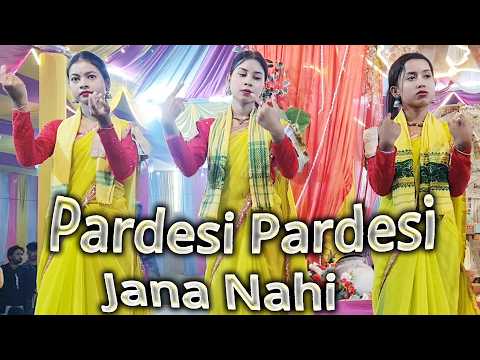 পরদেশী পরদেশী জানা নেহি | Pardesi Pardesi Jana Nahi | Krishna Bhakta Samproday