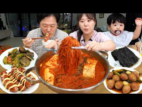 꽁치 김치찌개와 다양한 반찬 집밥 먹방 가족먹방
