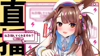 【雜談】抽禮物!!!!! 然後兔姬最近在忙什麼呢? 【兔姬UsagiHime | 惡兔重工】