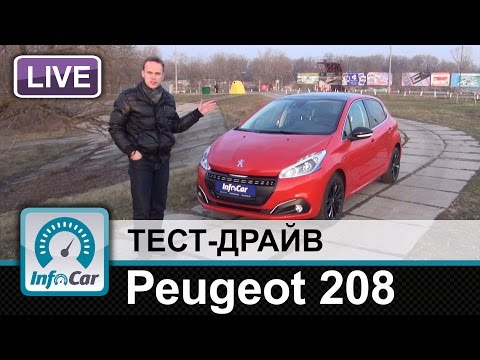 Peugeot 208 Allure