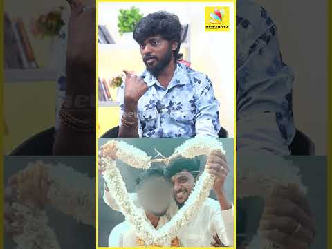 ஒரு நாளைக்கு 4 முறை என்னை அப்படி பண்ணுவான் | Gay Couple Karthik |