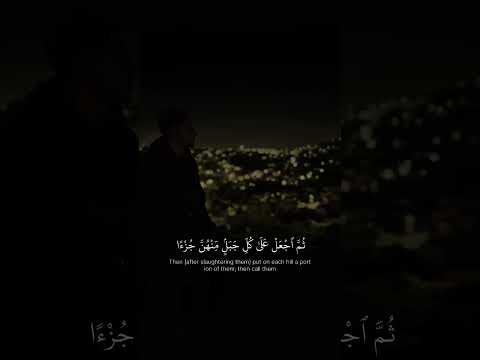 الحمد لله على كل شيئ دائما وابدا 🖤❤️