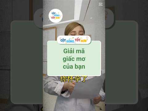 Giải mã giấc mơ của bạn #tothonmoingay #tips #shorts