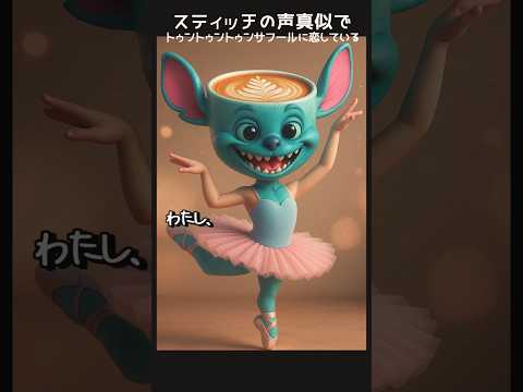 thumbnail_ZEruIje5sxw