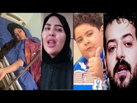 بعد زفاف شقيقتها لحظة دخول سلمي سعيد خالة ضاضا اسماعيل الليثي لغرفة العمليات بعد حديث الليثي عنهم